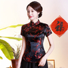 blusa oriental feminina sakura