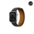 Pulseira de Silicone Elo Magnética - comprar online