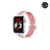 Pulseira Sport