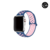 Imagem do Pulseira Sport