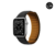 Pulseira de Silicone Elo Magnética - loja online