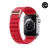 Pulseira Alpinista para Amazfit na internet