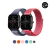Pulseira de Nylon para Amazfit
