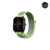 Pulseira de Nylon para Amazfit na internet