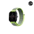 Pulseira de Nylon para Amazfit na internet