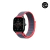 Pulseira de Nylon para Amazfit - comprar online