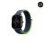 Imagem do Pulseira de Nylon para Amazfit