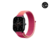 Pulseira de Nylon para Amazfit - loja online