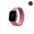 Pulseira de Nylon para Amazfit na internet