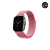 Pulseira de Nylon para Amazfit na internet