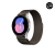 Imagem do Pulseira Milanese para Amazfit