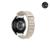 Pulseira Alpinista para Amazfit - Gamma Eletronicos
