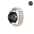 Pulseira Alpinista para Amazfit - Gamma Eletronicos