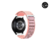 Imagem do Pulseira Alpinista para Amazfit