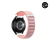 Imagem do Pulseira Alpinista para Amazfit