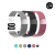 Pulseira Milanese para Amazfit