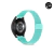 Pulseira Milanese para Amazfit - loja online