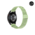 Pulseira Milanese para Amazfit na internet