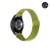 Pulseira Milanese para Amazfit