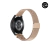 Pulseira Milanese para Amazfit na internet