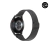 Pulseira Milanese para Amazfit - comprar online