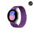 Pulseira Milanese para Amazfit
