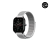 Imagem do Pulseira de Nylon para Amazfit