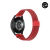 Pulseira Milanese para Amazfit - Gamma Eletronicos
