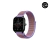 Pulseira de Nylon para Amazfit - loja online