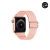 Pulseira Ana - loja online