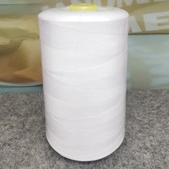 Hilo Spun Inferior 60/2 Para Bordadoras X 27.500 Metros en internet