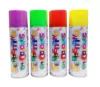 Serpentina Aerosol