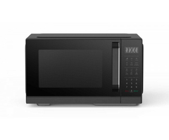 Microondas Digital Con Grill Atma 28l 900w Matdgb28uap Negro