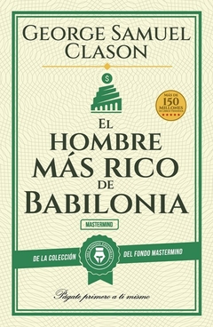 El Hombre M