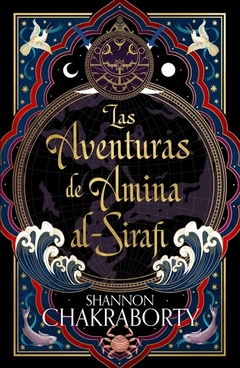 Las Aventuras De Amina Al-Sirafi