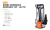 Bomba Sumergible Inoxidable Lusqtoff LSI750 - comprar online