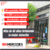 Minitorno Einhell TH-MG 135 E con accesorios - comprar online