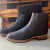 Men's Country Boot Jataí Wooden Sole