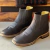 Men's Country Boot Jataí Wooden Sole - buy online