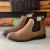 Men's Diamantino Anatomical Country Boots - Botas Texanas e Botas Country - Masculinas e Femininas