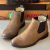 Men's Diamantino Anatomical Country Boots on internet