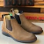 Men's Diamantino Anatomical Country Boots