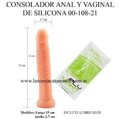 CAIMAN CONSOLADOR ANAL Y VAGINAL DE SILICONA 00-108-21