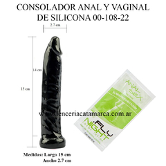 CAIMAN CONSOLADOR ANAL Y VAGINAL DE SILICONA 00-108-22