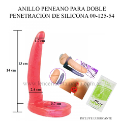 CAIMAN ANILLO PENEANO PARA DOBLE PENETRACION DE SILICONA 00-125-54