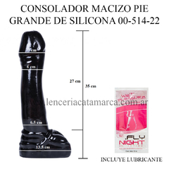 CAIMAN CONSOLADOR MACIZO PIE GRANDE DE SILICONA 00-514-22
