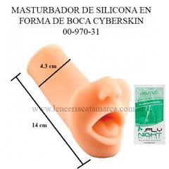 CAIMAN MASTURBADOR DE SILICONA EN FORMA DE BOCA CYBERSKIN 00-970-31