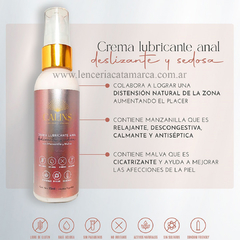CALINS GEL CREMA LUBRICANTE ANAL CON MALVA Y MANZANILLA 001-2010-00