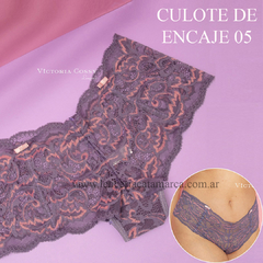 VICTORIA COSSY CULOTE DE PUNTILLA LAVANDA Y ROSADO 05 GRET