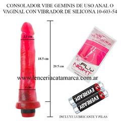 CAIMAN CONSOLADOR GEMINIS CON VIBRADOR DE SILICONA 10-603-54